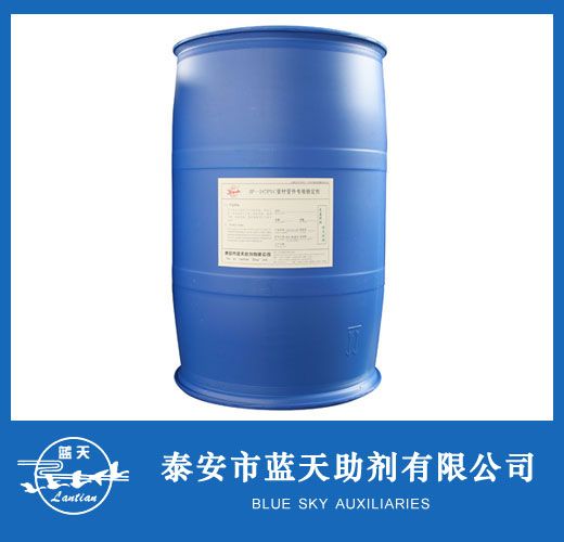 JP-187PVC管材專用穩定劑